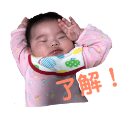 riho_20190127101730