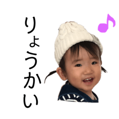 chi_tomo stamp