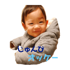 Yama_20190127005717