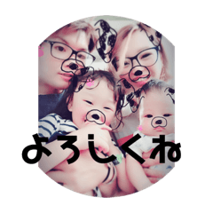 bakaCouple Love
