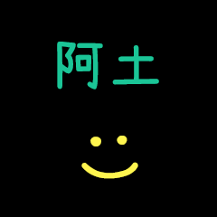 My Mr. ATu