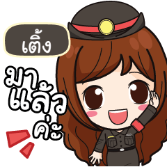 TUENG3 Mai Beautiful Police Girl