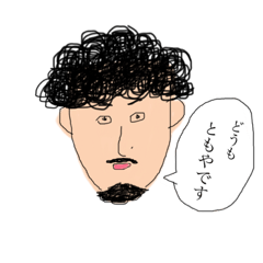 omochi_20190125222507
