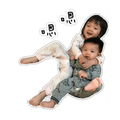 小渝姐與小呈哥