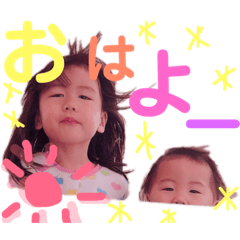 suu_20190126164534