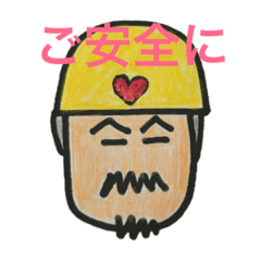 tamakichi_20190126120420