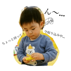 meriko_20190127004019