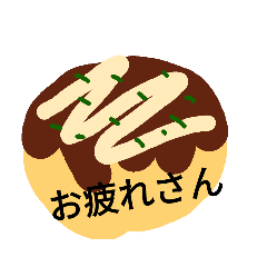 JapanTakoyaki STAMP