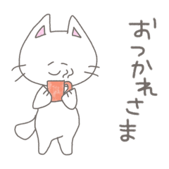 ちょっと太った猫の使いやすいスタンプ Line スタンプ Line Store