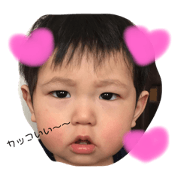 arata's life