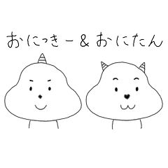 onikky&onitan(monoqlo)