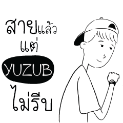 YUZUB slow life e