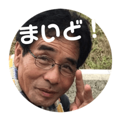 chihiro_20190127000214