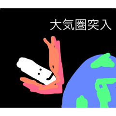 ken_20190126213357