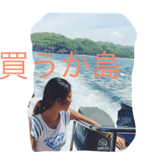 Yuto_20190125192226