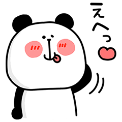 Yurutto kuropanda