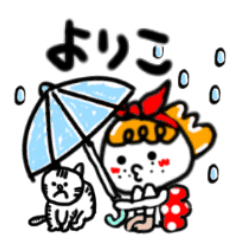 yoriko's sticker44