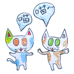 little color cat