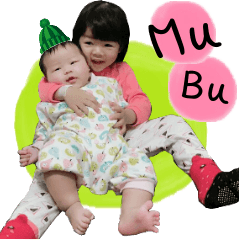 Beauty MuMu & Cutie BuBu