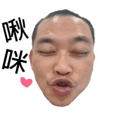 我是康仁俊。