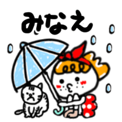 minae's sticker44