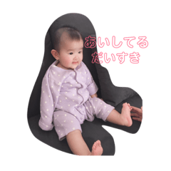 chiro_20190120215815