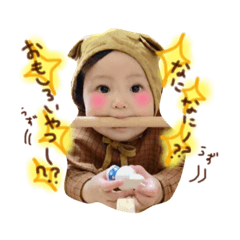 KIKI daisandan no stamp desuyo!