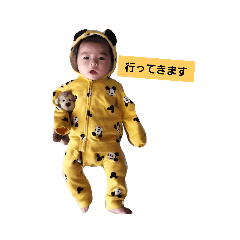 chappy_20190127115149
