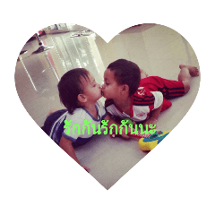 Charlie_20190128203948