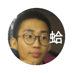 Jim_20190129012354 – LINE stickers | LINE STORE
