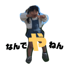 akinano_20190127211521