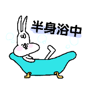 omegu_20190127162042