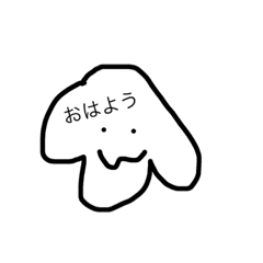 ran_20190127130538