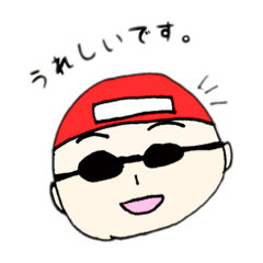 Tsuntsuka