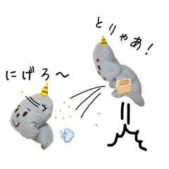 onionitwins_setsubun