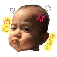 kippei's stamp