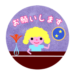 毎日使える可愛いメッセージカード Line スタンプ Line Store