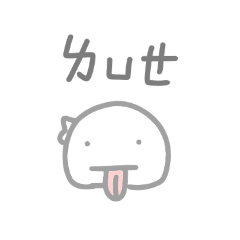 fishead_20190129112838