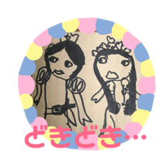 Alice_20190127193915