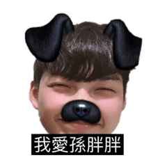 鈺雯_20190126163519