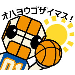 Ibaraki Robots Sport Entertainment