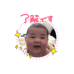 MEGUMI_2019