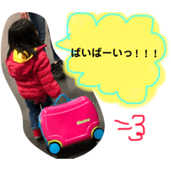 ssnbr
