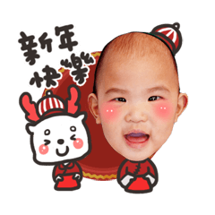 小佑寶向您拜年