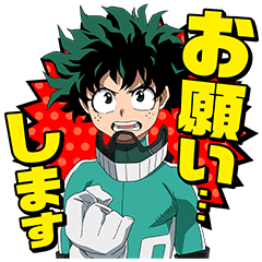 My Hero Academia Line Stickers Line Store