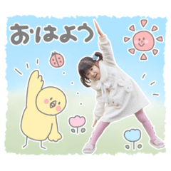 a-chan sticker.(by hoho)