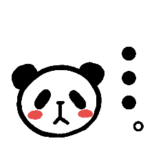 nanana_20190128225937