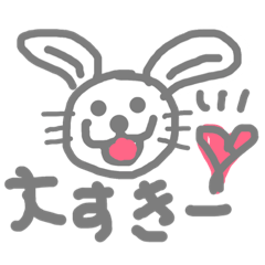 momochan greetings with Rabbit & Dog