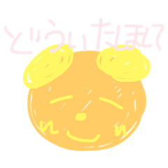 Renge panda with animals