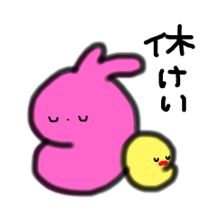 pink rabbit & yellow bird
